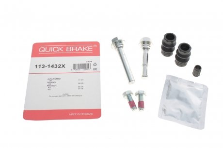 Комплект направляючих суппорту QUICK BRAKE 113-1432X