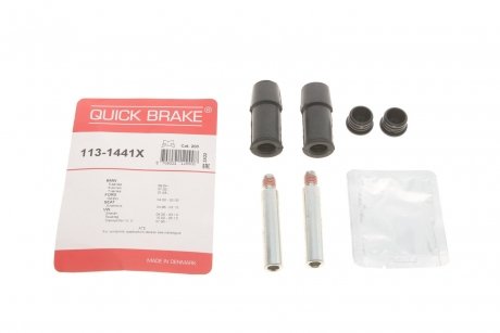 Комплект направляючих супорту QUICK BRAKE 113-1441X