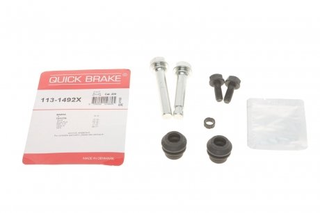 Комплект направляючих суппорту QUICK BRAKE 113-1492X