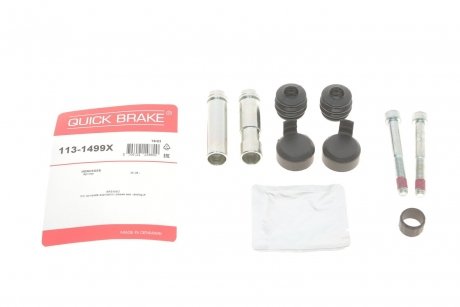 Направляющие суппорта переднего QUICK BRAKE 113-1499X