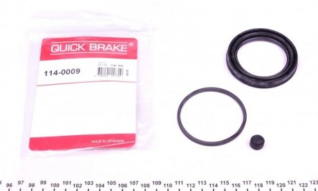 Р-кт гальм. супорта перед. DB E-class (W211, S211) -09 (Bosch 60mm) QUICK BRAKE 114-0009