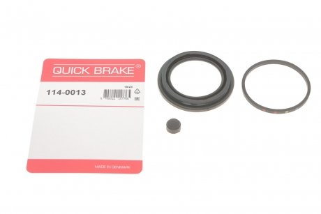 Ремкомплект гальмівного супорта QUICK BRAKE 114-0013