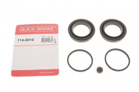 Ремкомплект суппорту QUICK BRAKE 114-0016