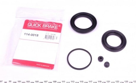 Ремкомплект гальмівного супорта QUICK BRAKE 114-0018