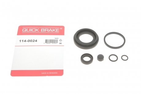 Ремкомплект гальмівного супорта QUICK BRAKE 114-0024