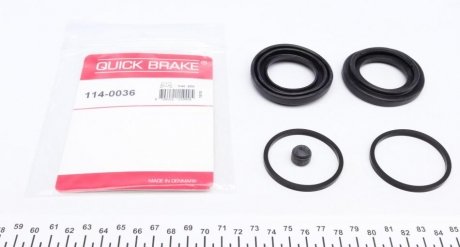 Ремкомплект гальмівного супорта QUICK BRAKE 114-0036