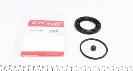 Ремкомплект тормозного суппорта QUICK BRAKE 114-0043