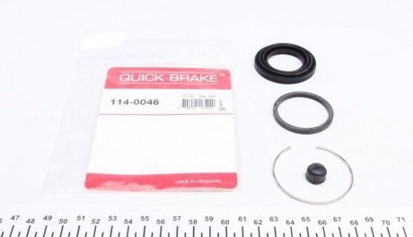 Ремкомплект гальмівного супорта QUICK BRAKE 114-0046