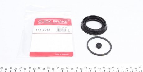 Ремкомплект гальмівного супорта QUICK BRAKE 114-0092