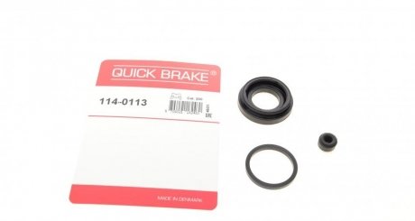 Ремкомплект суппорту QUICK BRAKE 114-0113