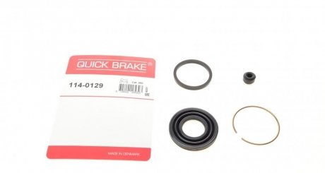 Рем/к-кт гальм. супорта зад. Mitsubishi Asx, Lancer, Outlander II 06- QUICK BRAKE 114-0129