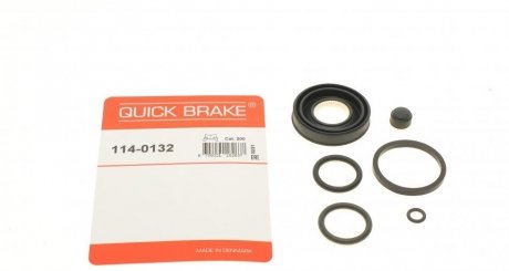 Ремкомплект суппорту QUICK BRAKE 114-0132