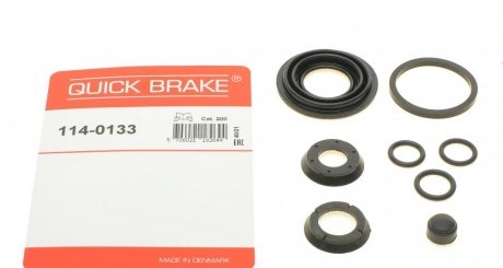 Ремкомплект, тормозной суппорт QUICK BRAKE 1140133