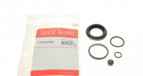 Ремкомплект суппорту QUICK BRAKE 114-0153