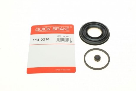 Ремкомплект суппорту QUICK BRAKE 114-0216