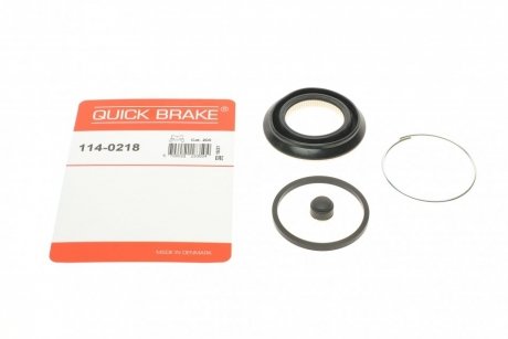 Ремкомплект суппорту QUICK BRAKE 114-0218