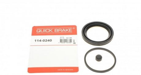 Ремкомплект суппорту QUICK BRAKE 114-0240