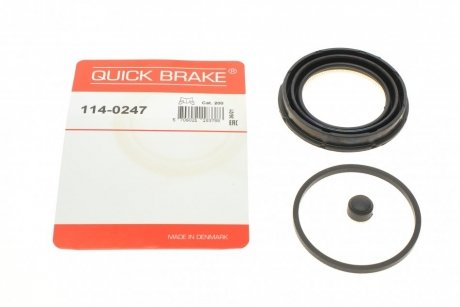 Ремкомплект суппорту QUICK BRAKE 114-0247