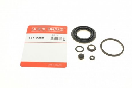 Ремкомплект суппорту QUICK BRAKE 114-0258