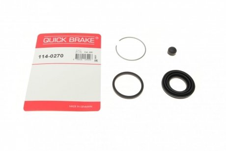 Ремкомплект суппорту QUICK BRAKE 114-0270