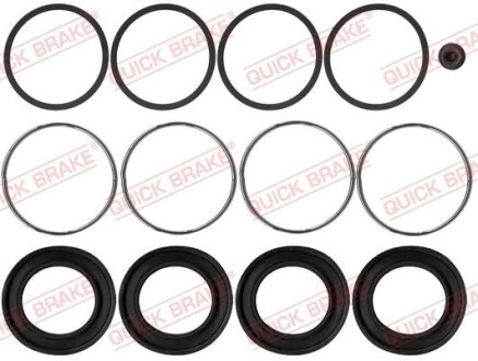 Рекомплект QUICK BRAKE 114-0274