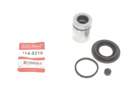 Ремкомплект суппорту QUICK BRAKE 114-5218