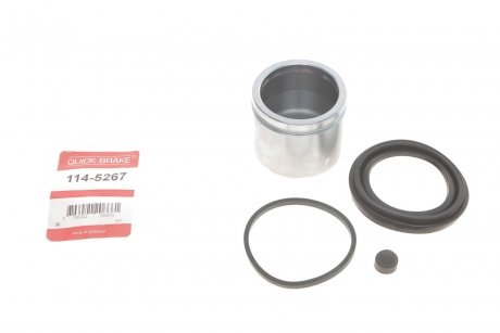 Ремкомплект гальмівного супорта QUICK BRAKE 114-5267