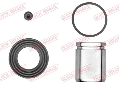 Ремкомплект тормозного суппорта QUICK BRAKE 1145454