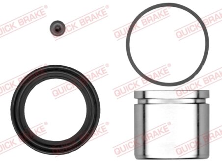Ремкомплект тормозного суппорта QUICK BRAKE 1145477