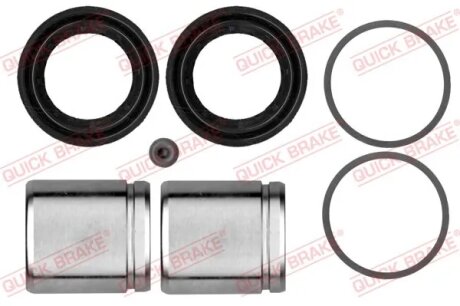 Ремкомплект тормозного суппорта QUICK BRAKE 1145548