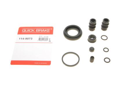 Ремкомплект суппорту QUICK BRAKE 114-9073