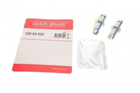 Комплект регулятора стояночного тормоза QUICK BRAKE 120 53 032