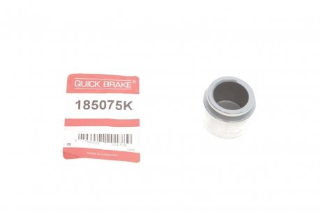 Комплект поршня суппорту QUICK BRAKE 185075K