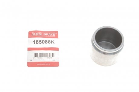 Комплект поршня суппорту QUICK BRAKE 185088K