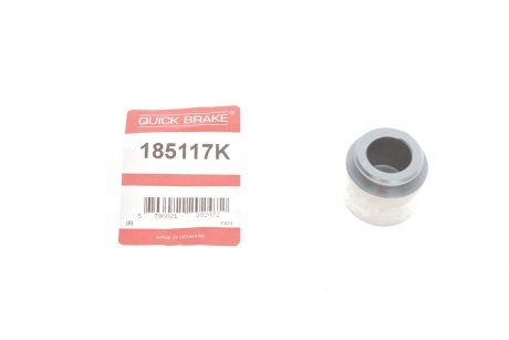Комплект поршня суппорту QUICK BRAKE 185117K