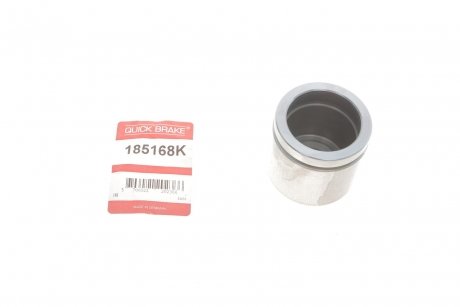 Комплект поршня суппорту QUICK BRAKE 185168K