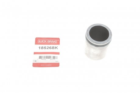 Комплект поршня суппорту QUICK BRAKE 185268K