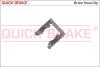 Гальмівні аксесуари QUICK BRAKE 3207 (фото 1)