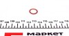 Шайба медная 3218
