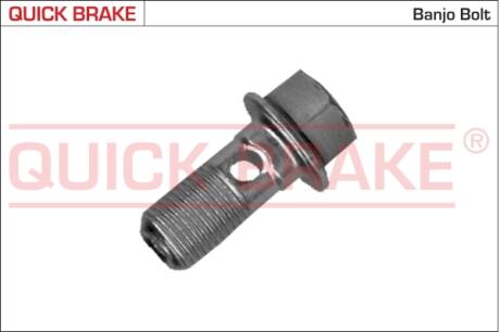 Гальмівні аксесуари QUICK BRAKE 3262 (фото 1)