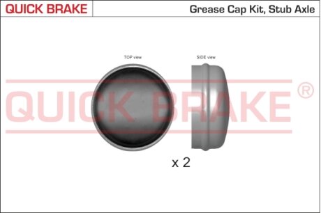 Кришка смазки Комплект QUICK BRAKE 9821K