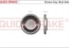 Защитная крышка ступицы колеса QUICK BRAKE 9826 (фото 1)