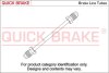 Трубка гальмівної системи QUICK BRAKE CU-0200TX-TXL (фото 1)
