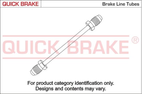 Трубка гальмівної системи QUICK BRAKE CU-0210A-A
