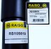 Амортизатор передній T4 91-03 RAISO RS105819 (фото 2)