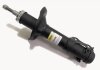 Амортизатор перед Caddy II/Golf II/III 1.4/1.9 &gt;98 (газ) RAISO RS115158G (фото 1)