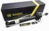 Амортизатор задний Audi A4 94-01 (газ) RAISO RS280560 (фото 2)