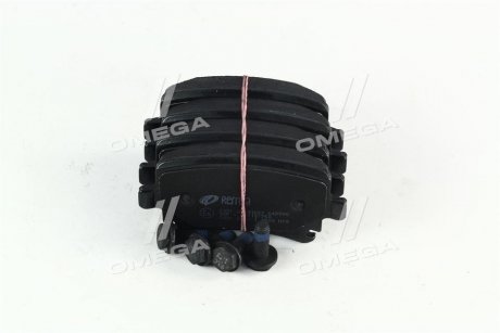 Колодка тормозов. диск. AUDI A4, SEAT, SKODA, VW задн. (выр-во) REMSA 1031.00