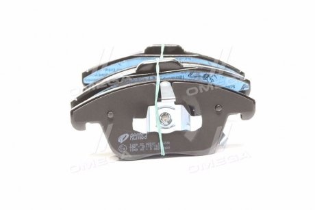 Гальмівні колодки Ford Galaxy, Mondeo V, S-Max Ford Usa Fusion Lincoln Mkz 1.0-3.5 09.06- REMSA 1249.22