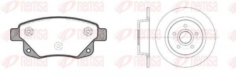 Комплект: 2 диска+ 4 колодки тормозных REMSA 81252.01